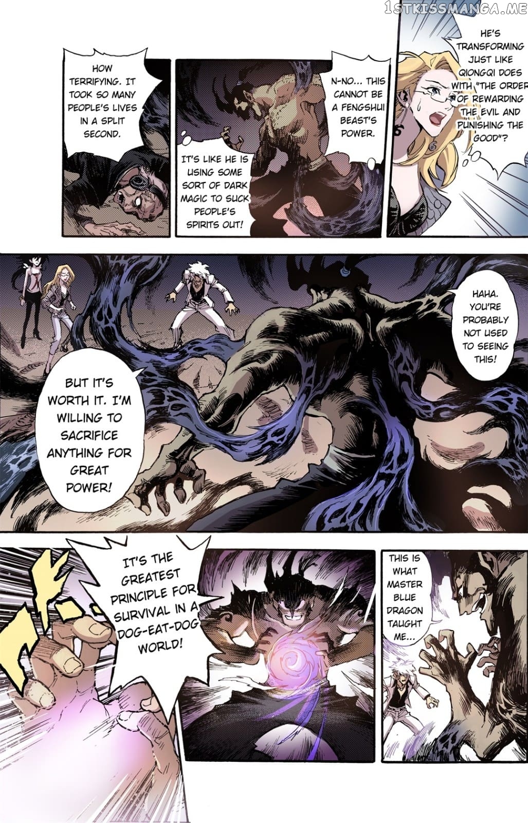 Qingwu Master chapter 63 - page 8