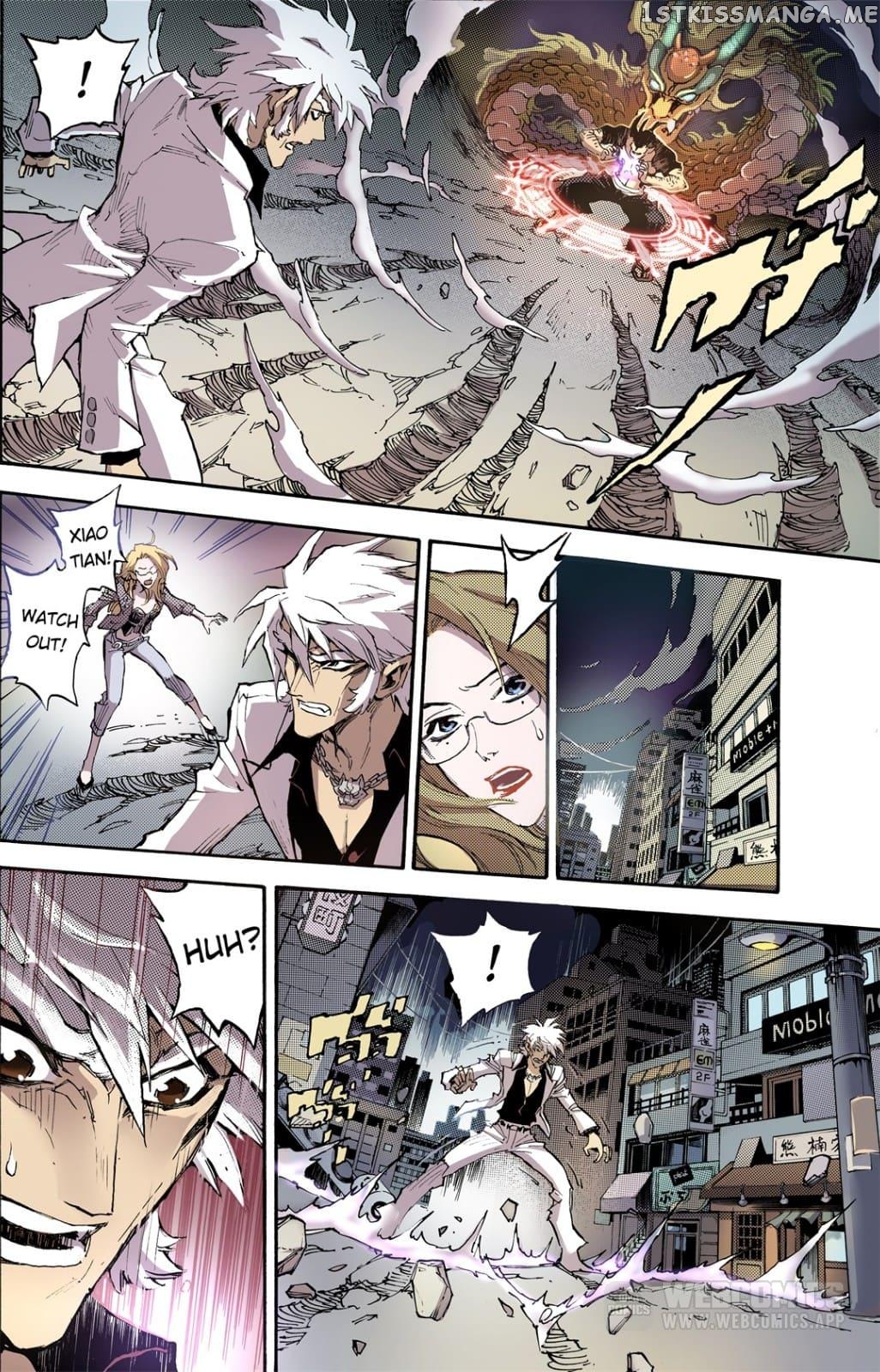 Qingwu Master chapter 63 - page 9