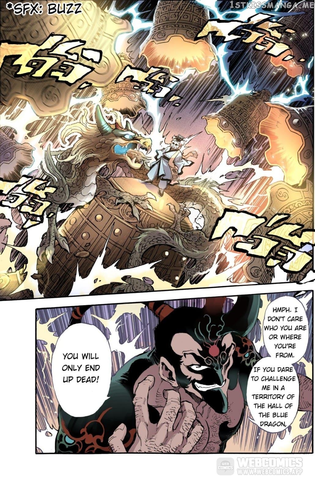 Qingwu Master chapter 65 - page 1