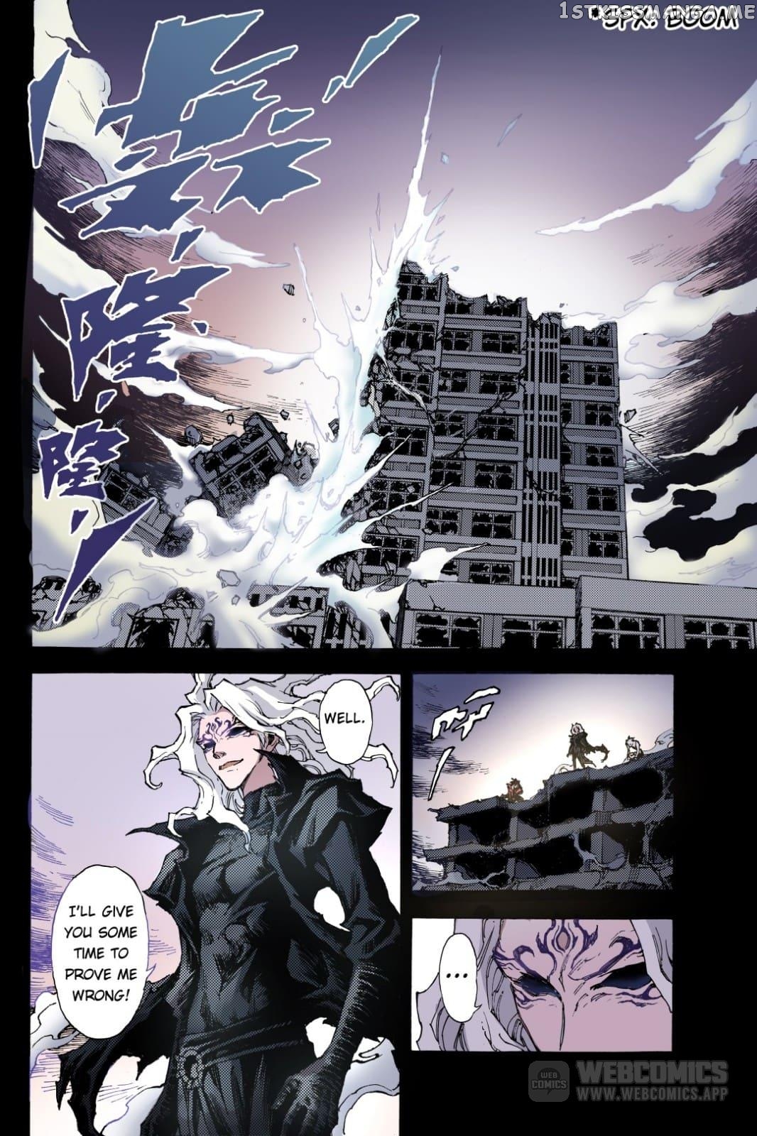 Qingwu Master chapter 65 - page 11