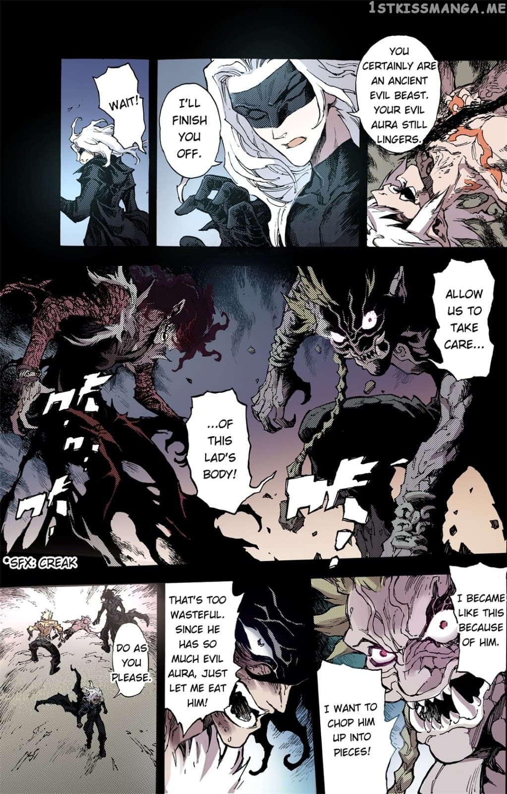 Qingwu Master chapter 65 - page 4