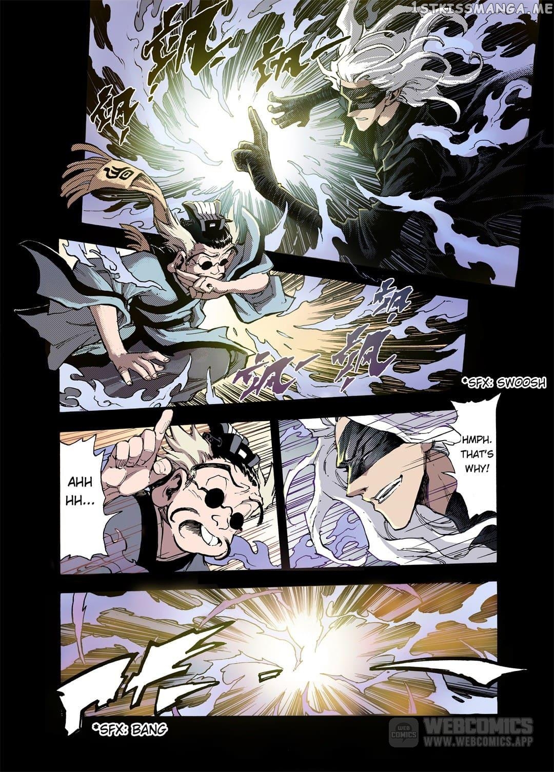 Qingwu Master chapter 65 - page 7