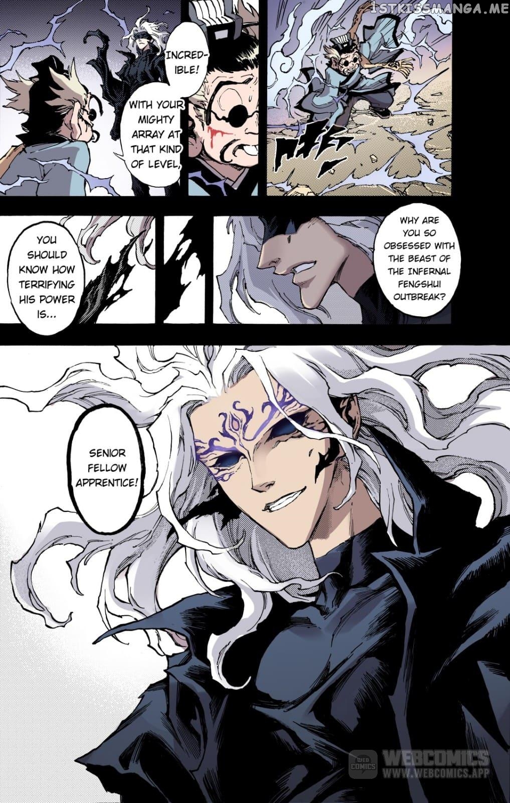 Qingwu Master chapter 65 - page 9