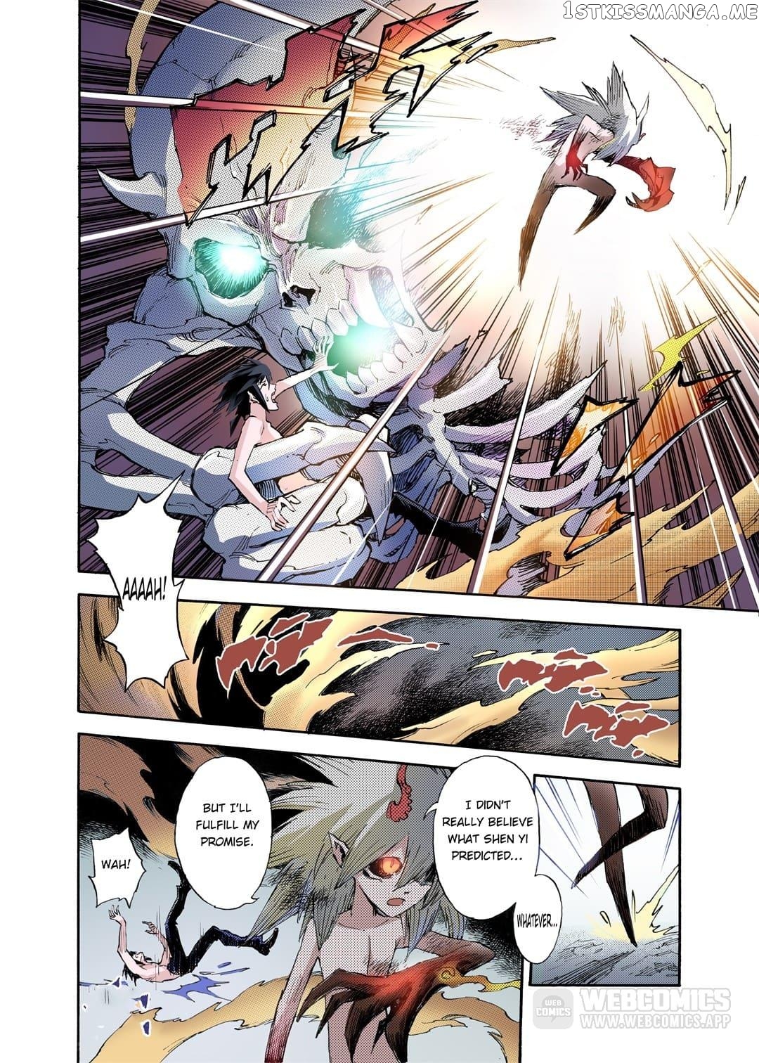 Qingwu Master chapter 75 - page 11