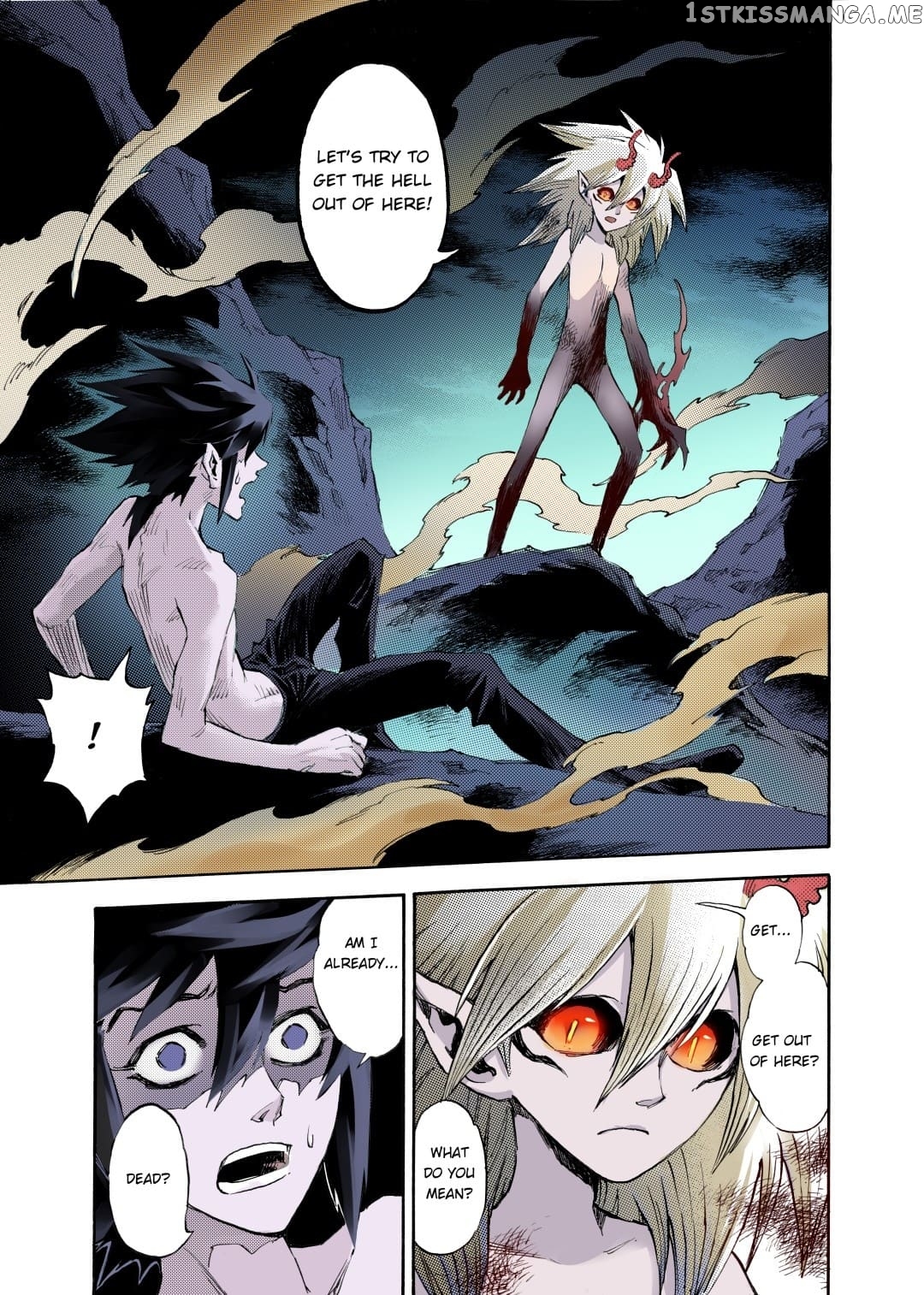 Qingwu Master chapter 75 - page 12