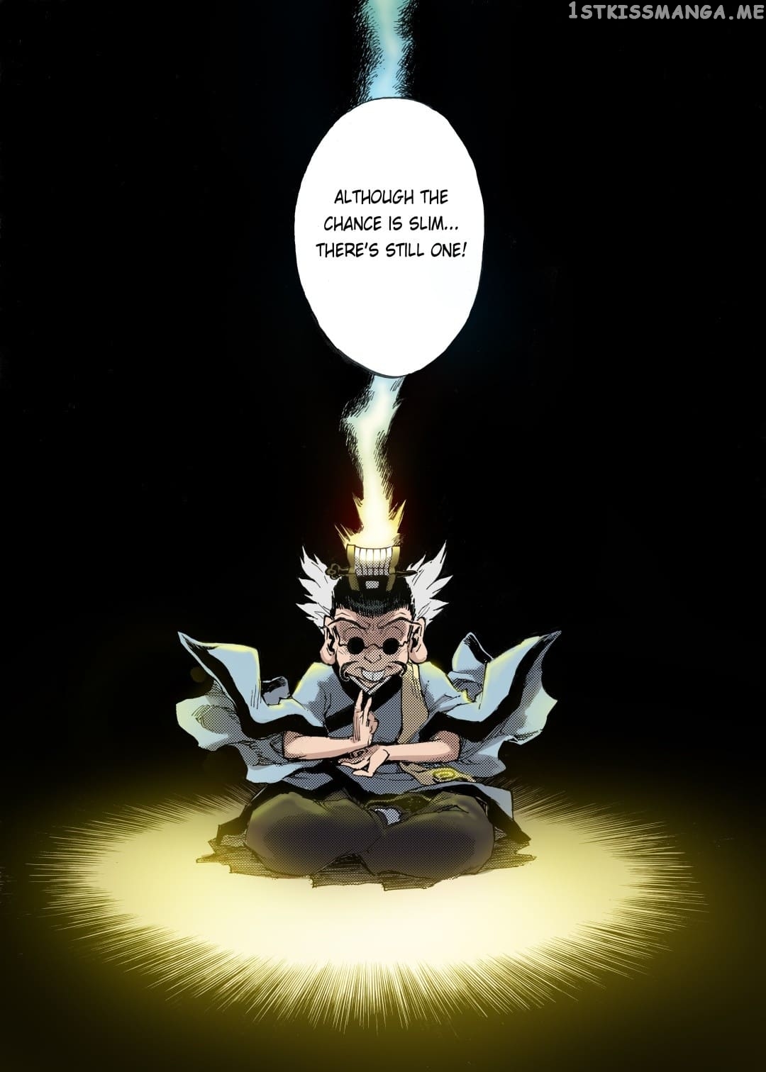 Qingwu Master chapter 75 - page 14