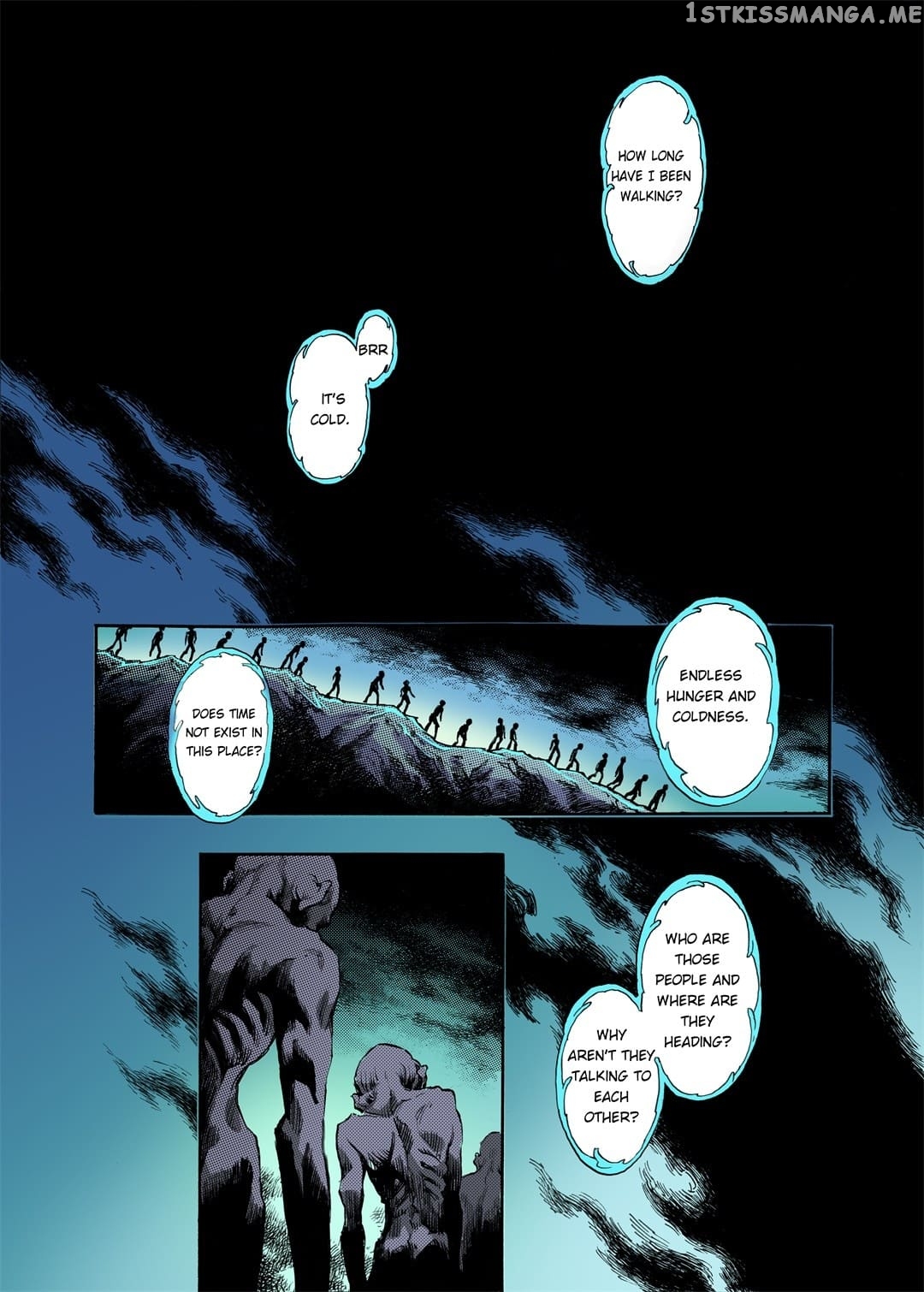 Qingwu Master chapter 75 - page 2
