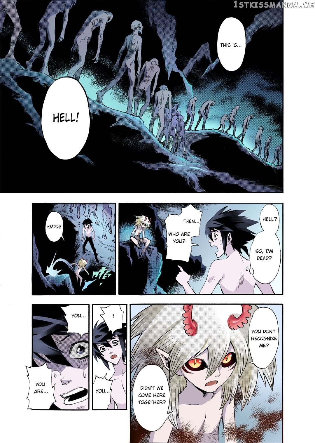 Qingwu Master chapter 75 - page 6