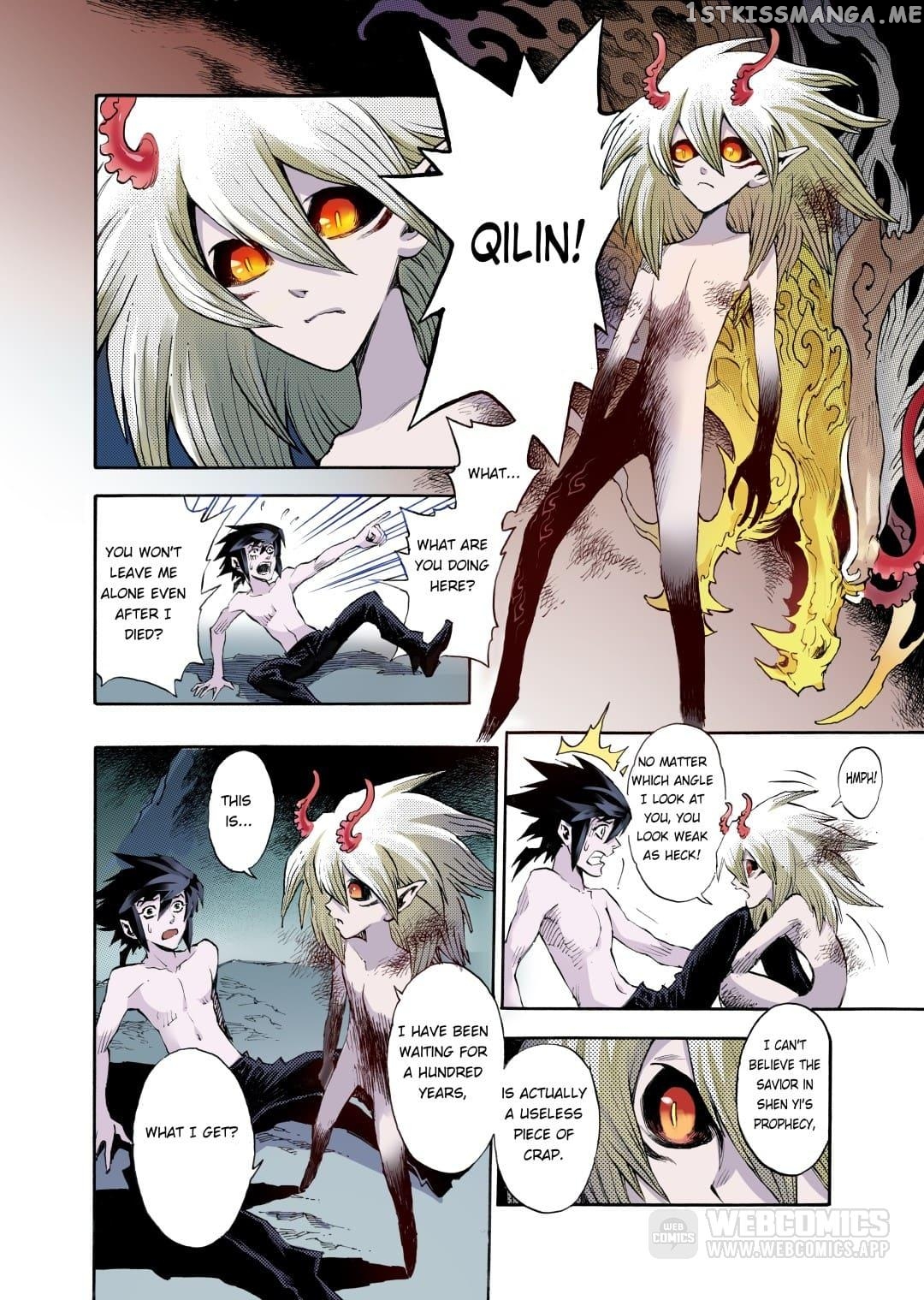 Qingwu Master chapter 75 - page 7