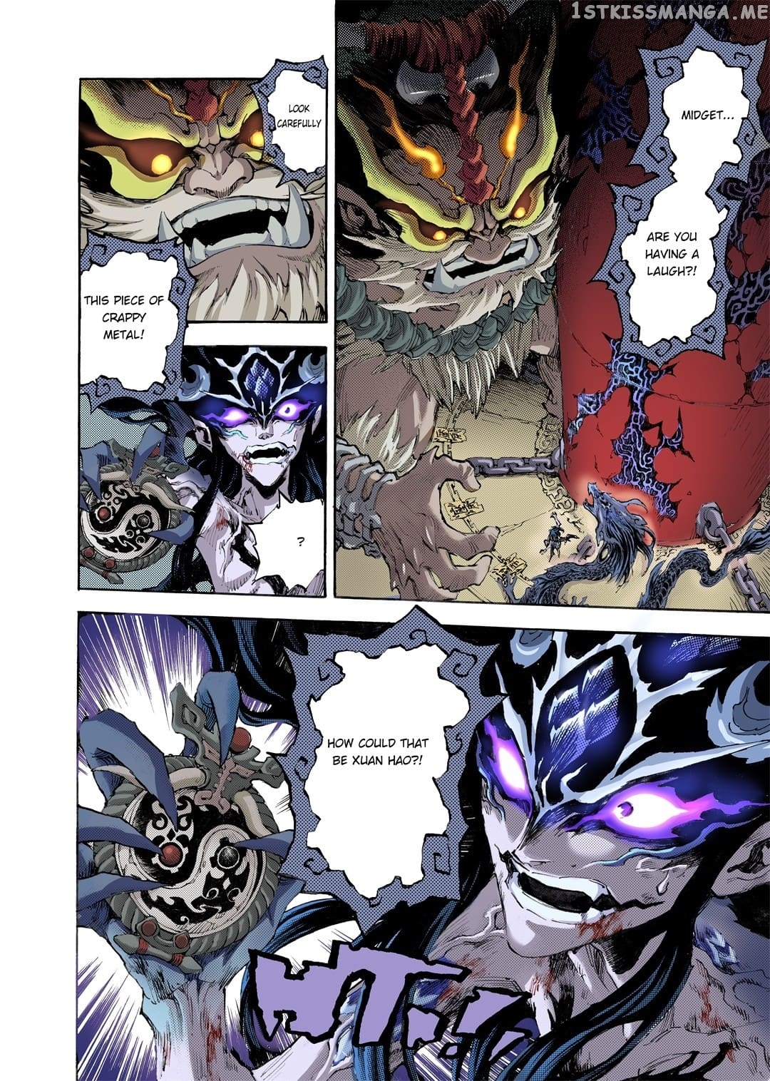 Qingwu Master chapter 98 - page 10