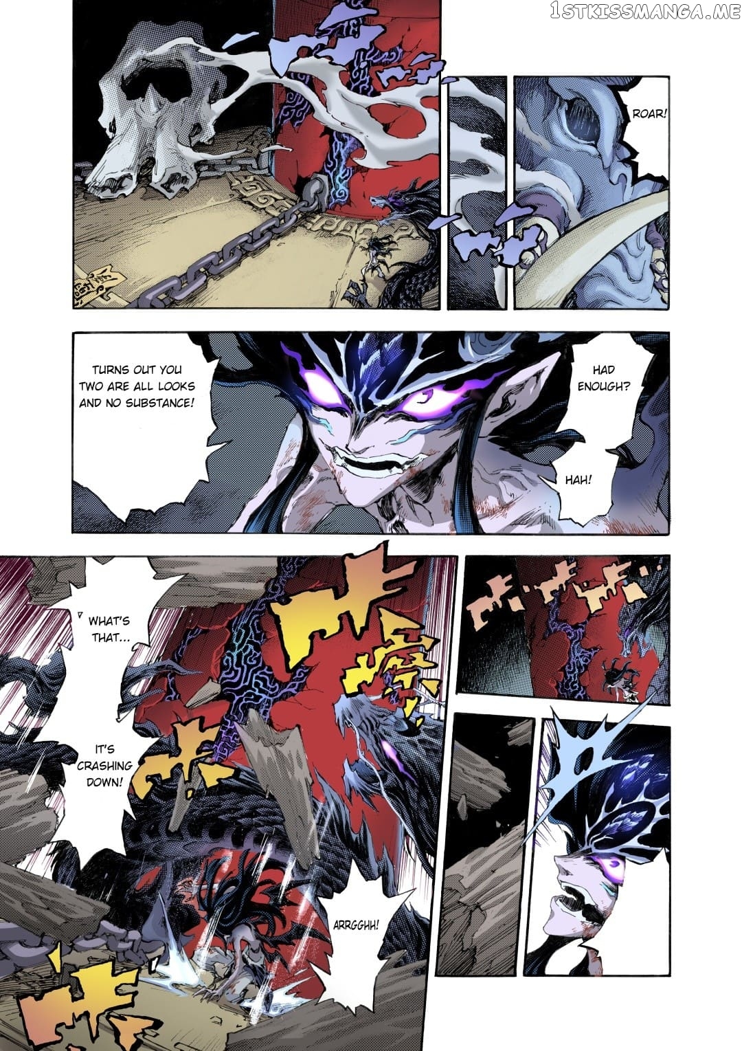 Qingwu Master chapter 98 - page 4