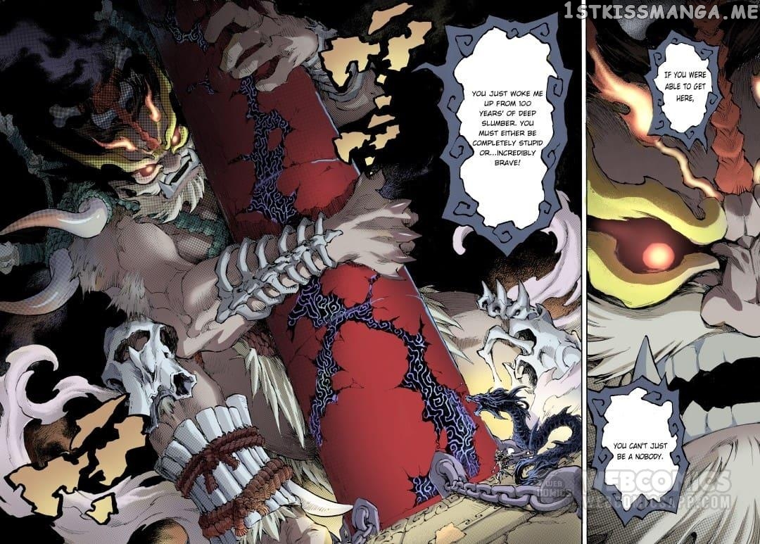 Qingwu Master chapter 98 - page 7
