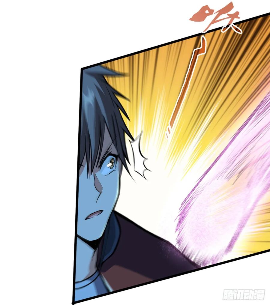 Back To Rule Again chapter 37 - page 35