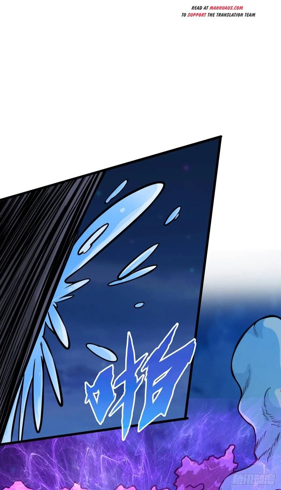Back To Rule Again chapter 38 - page 11