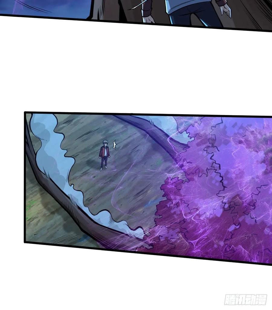 Back To Rule Again chapter 38 - page 25