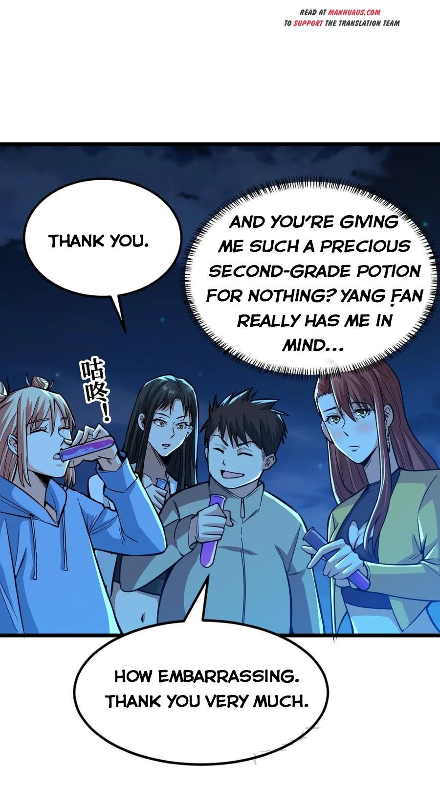 Back To Rule Again chapter 38 - page 31