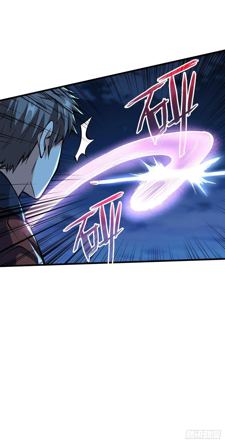Back To Rule Again chapter 38 - page 5