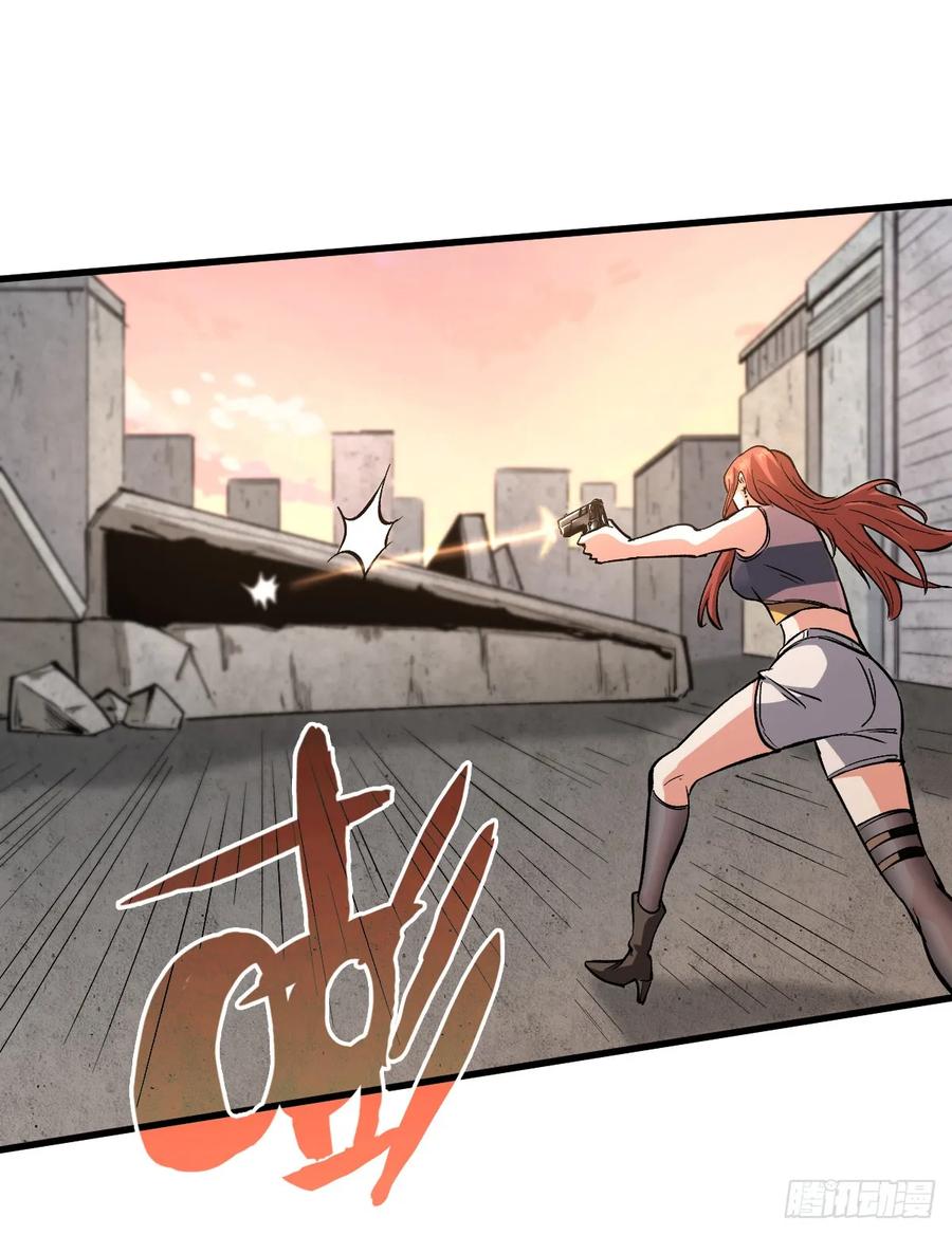 Back To Rule Again chapter 40 - page 14