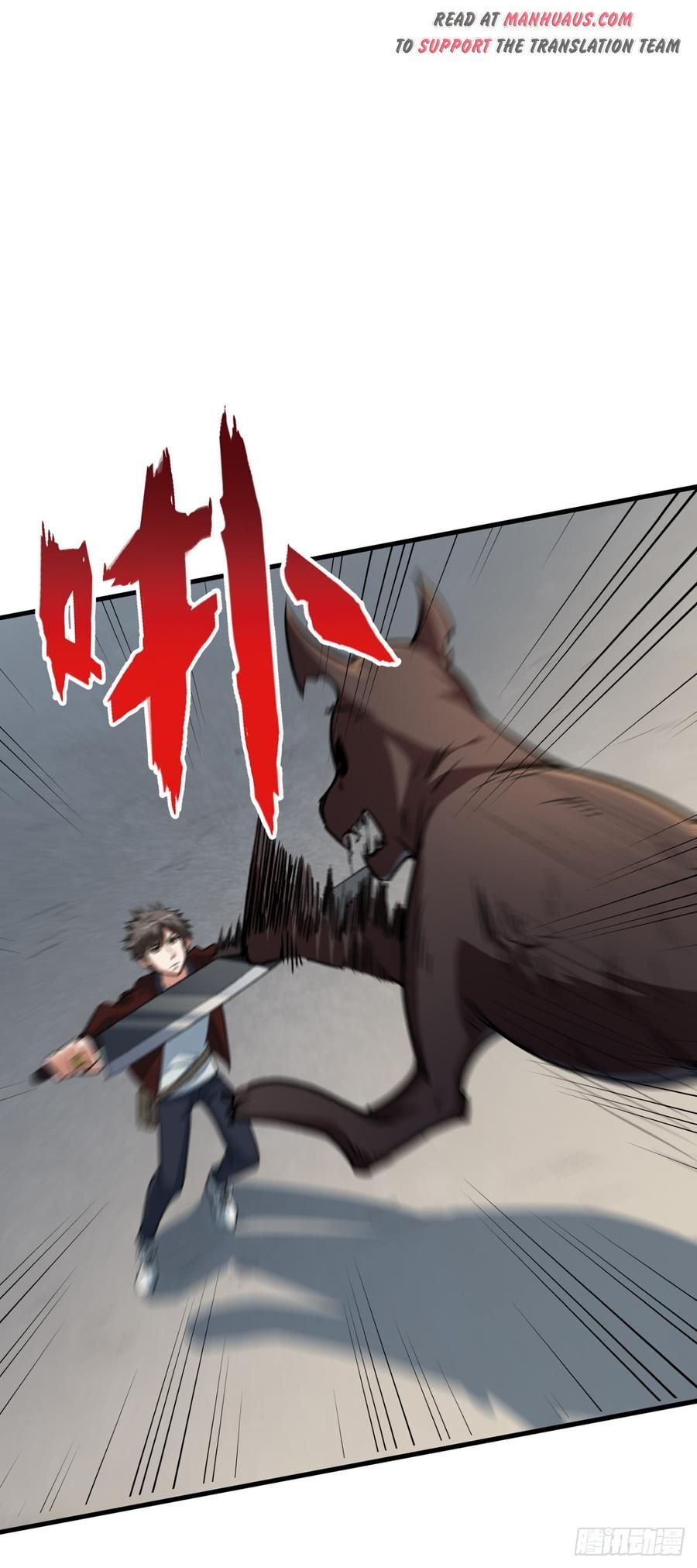 Back To Rule Again chapter 16 - page 17