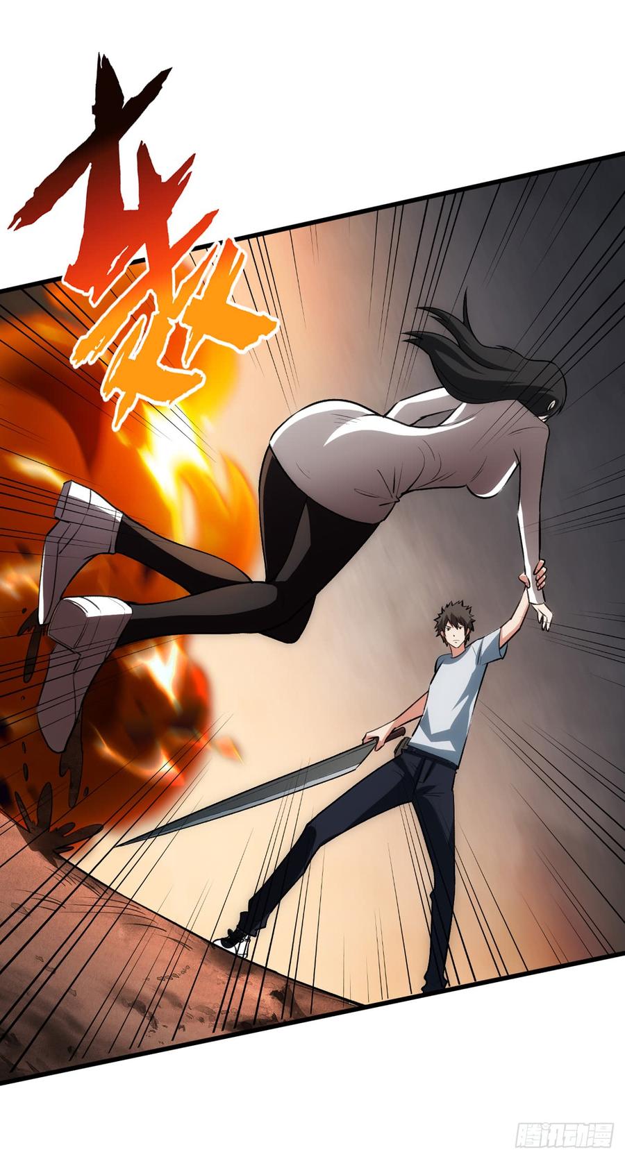Back To Rule Again chapter 19 - page 30