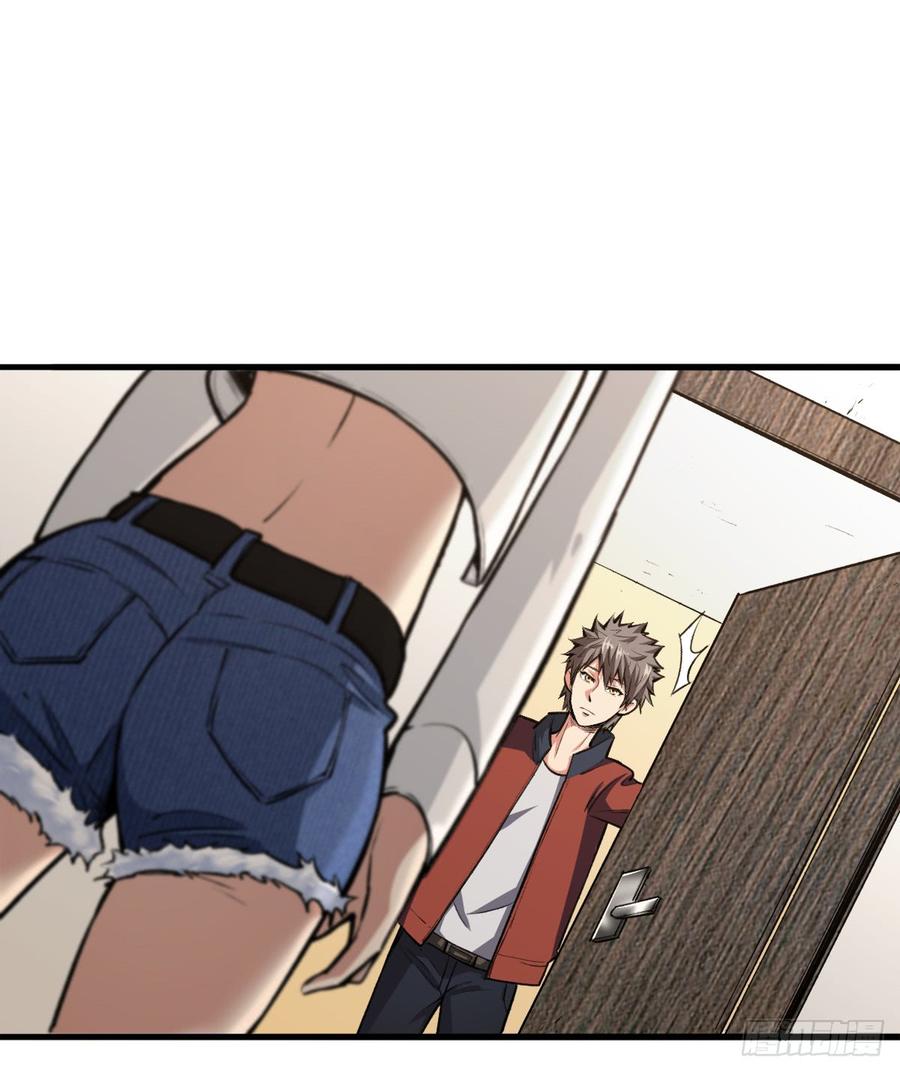 Back To Rule Again chapter 22 - page 2