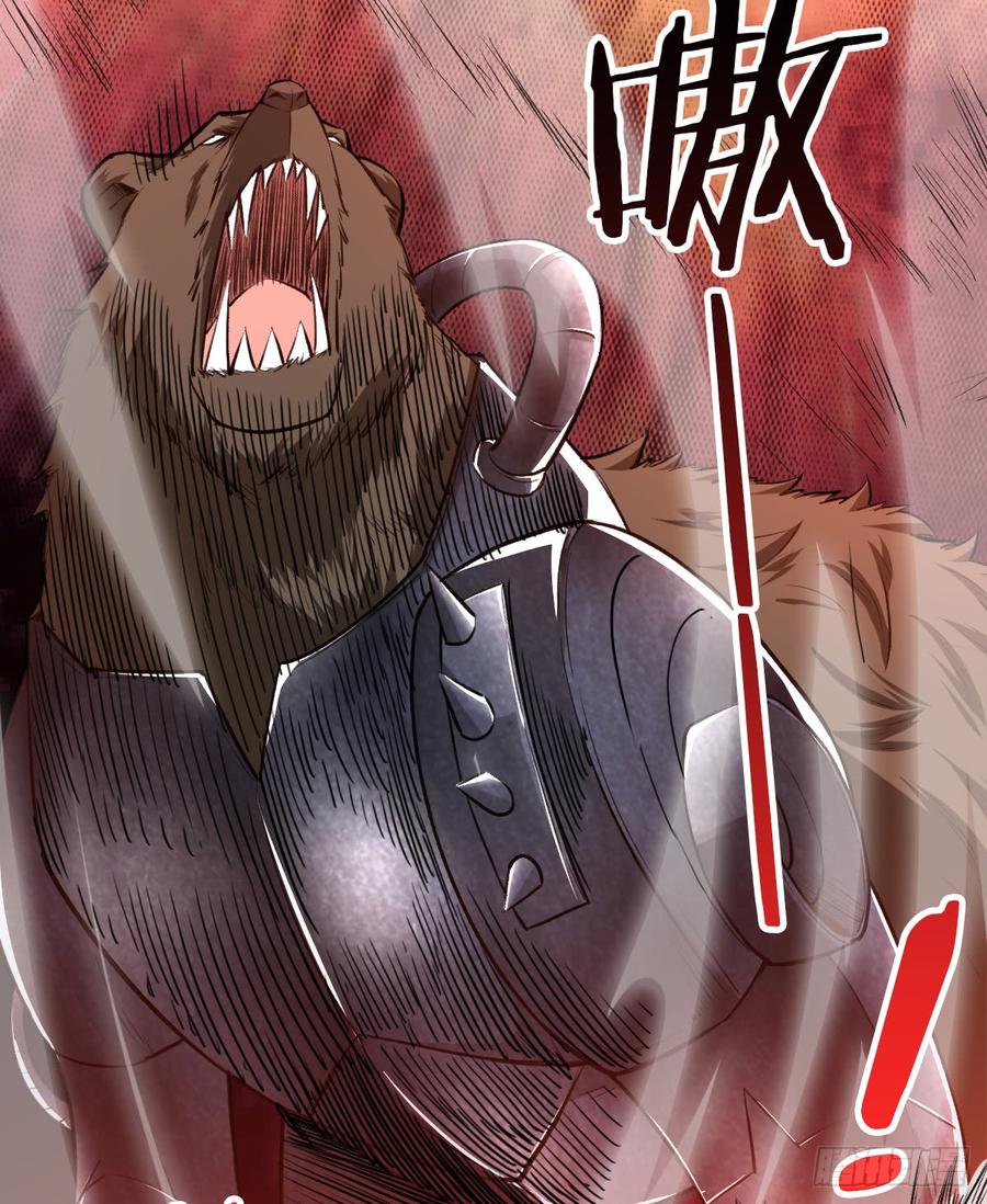 Back To Rule Again chapter 22 - page 39