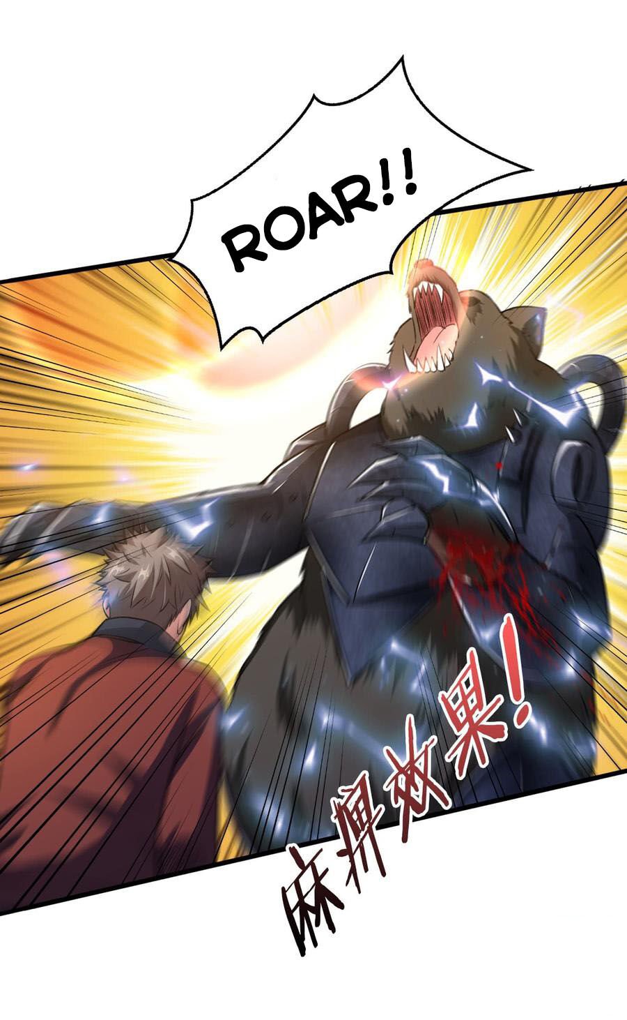 Back To Rule Again chapter 23 - page 8