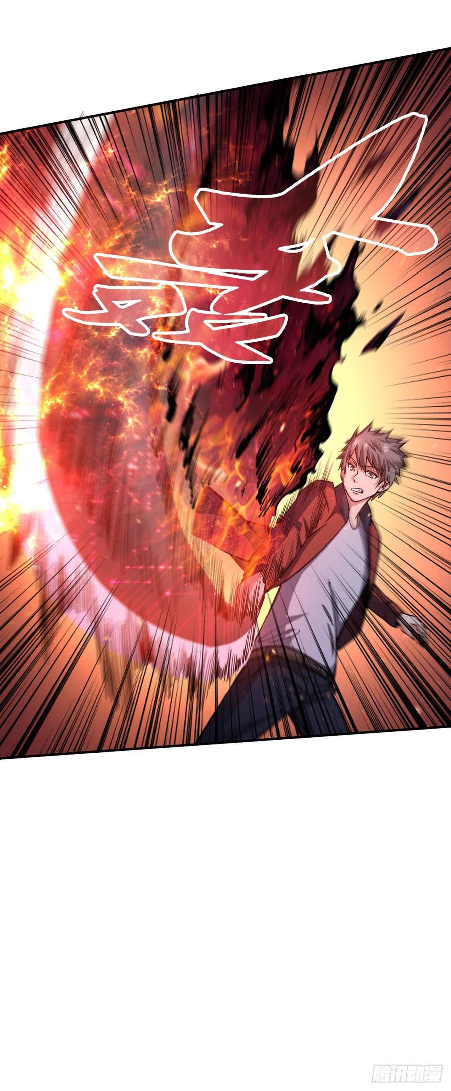 Back To Rule Again chapter 24 - page 25