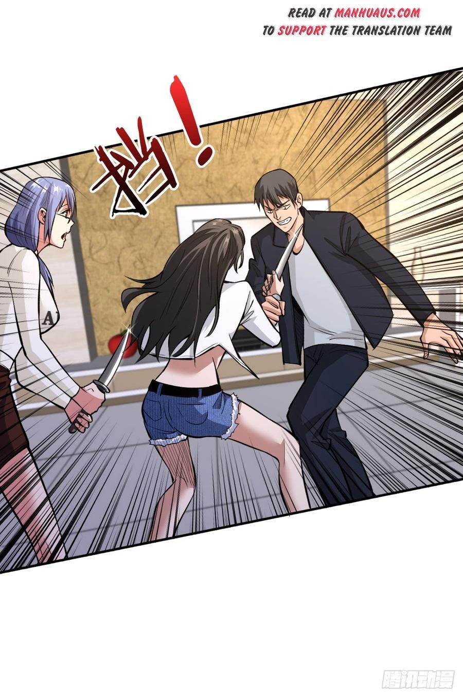 Back To Rule Again chapter 25 - page 24