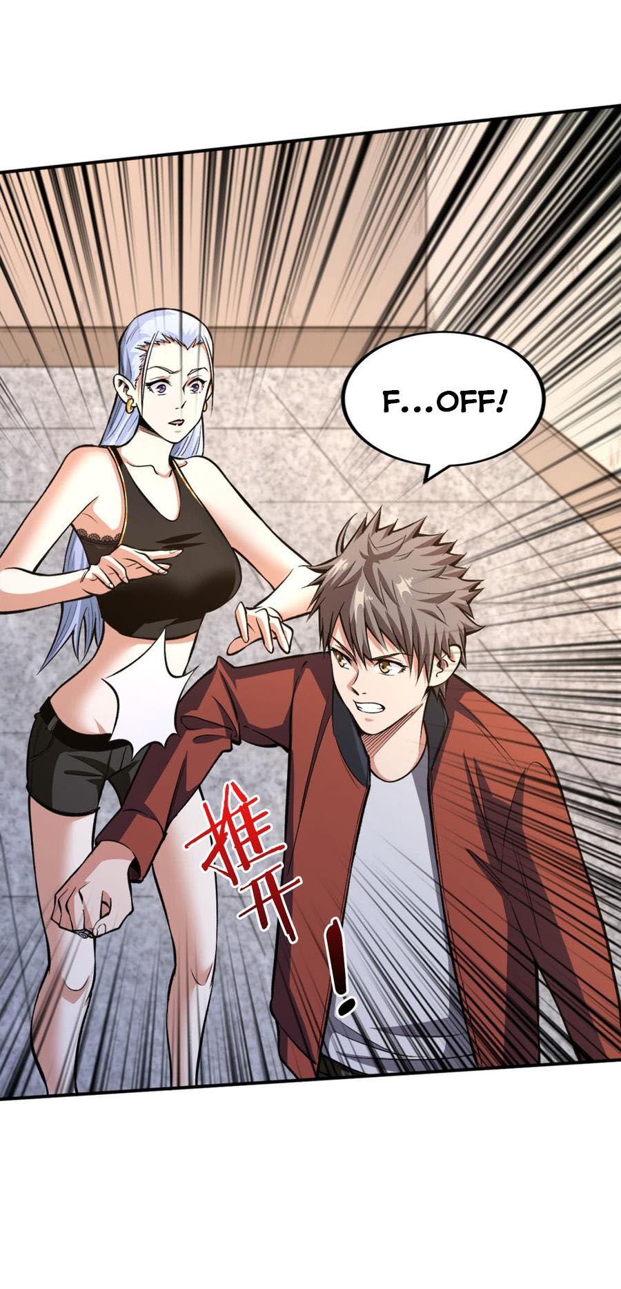 Back To Rule Again chapter 26 - page 12