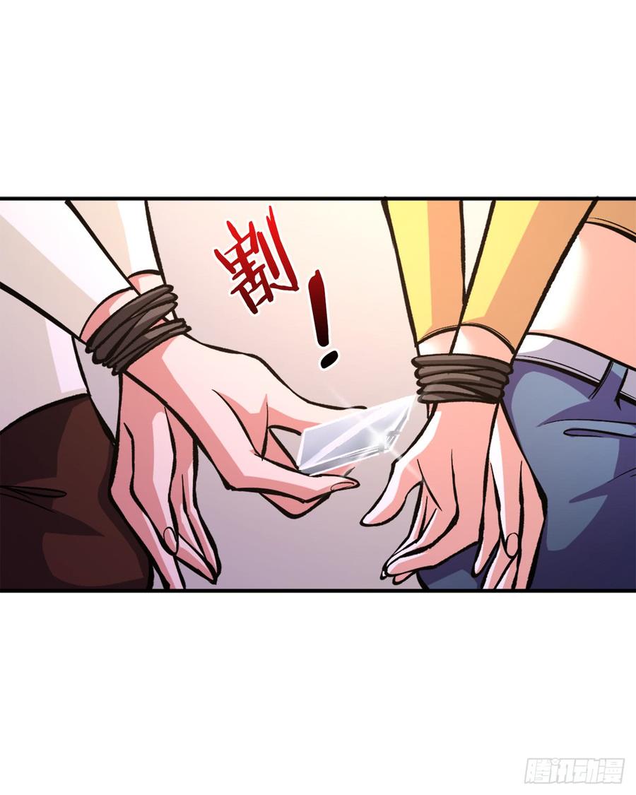 Back To Rule Again chapter 26 - page 31