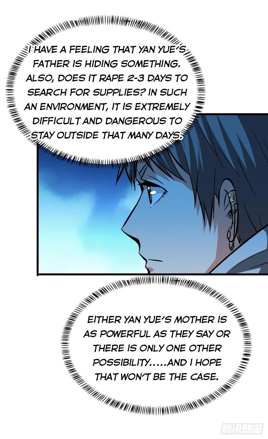 Back To Rule Again chapter 64 - page 33