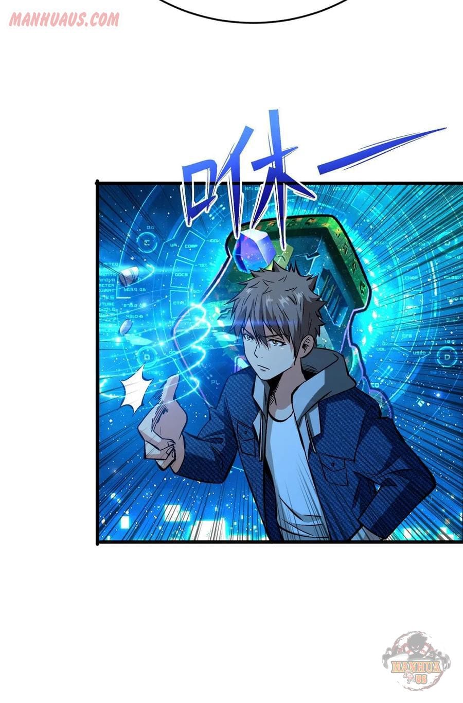 Back To Rule Again chapter 64 - page 39
