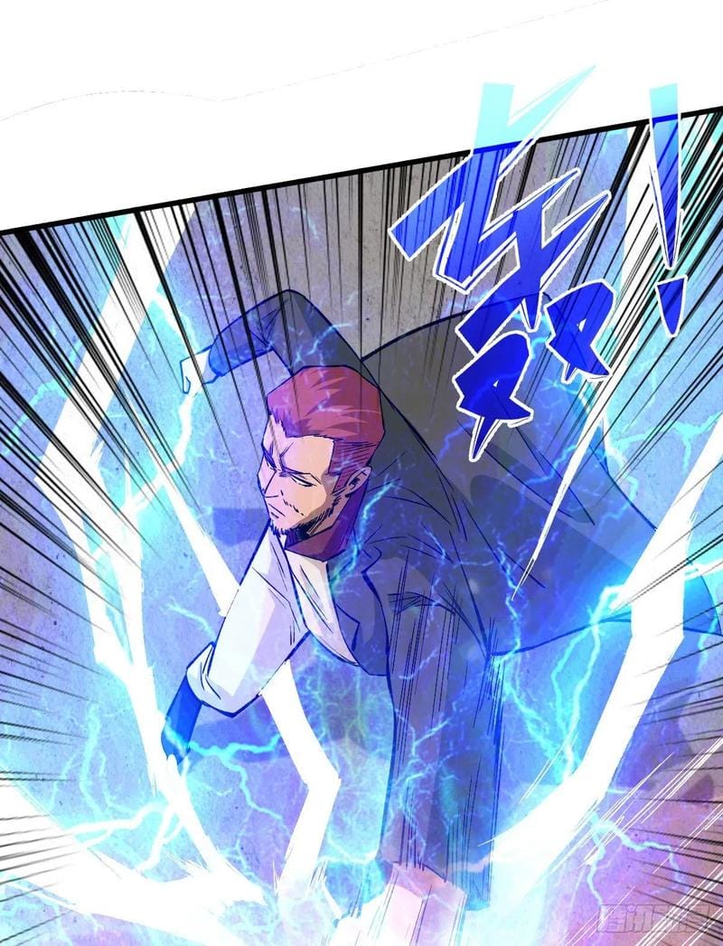 Back To Rule Again chapter 69 - page 34