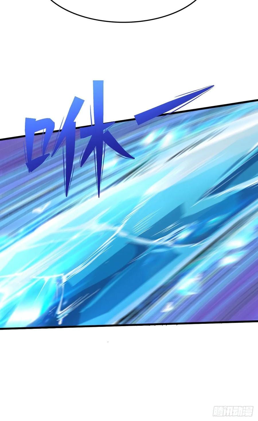 Back To Rule Again chapter 62 - page 5