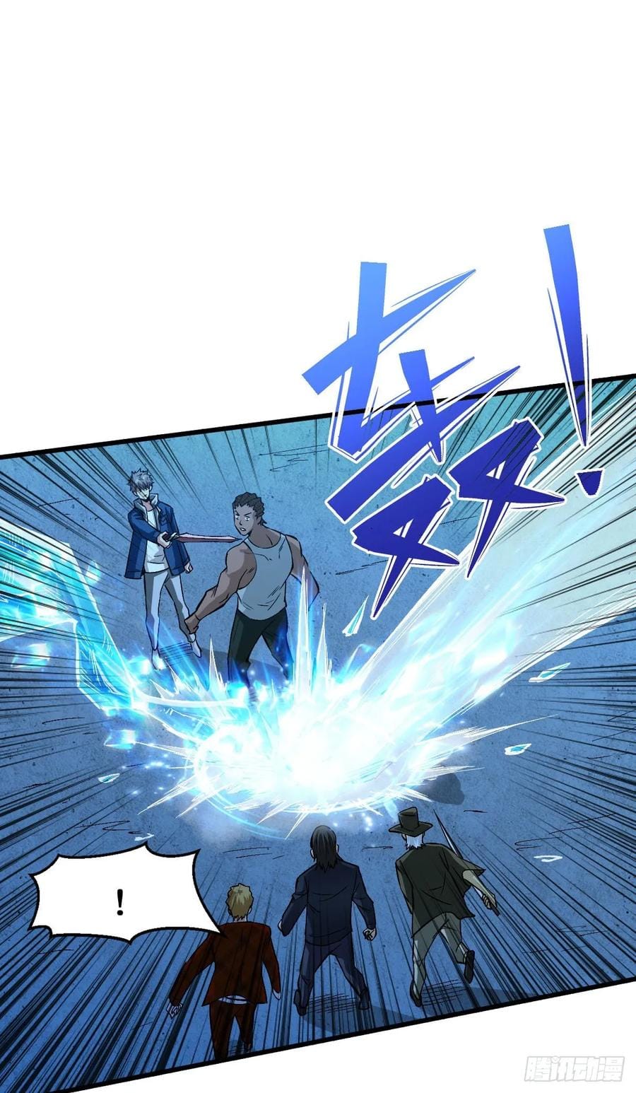Back To Rule Again chapter 62 - page 6