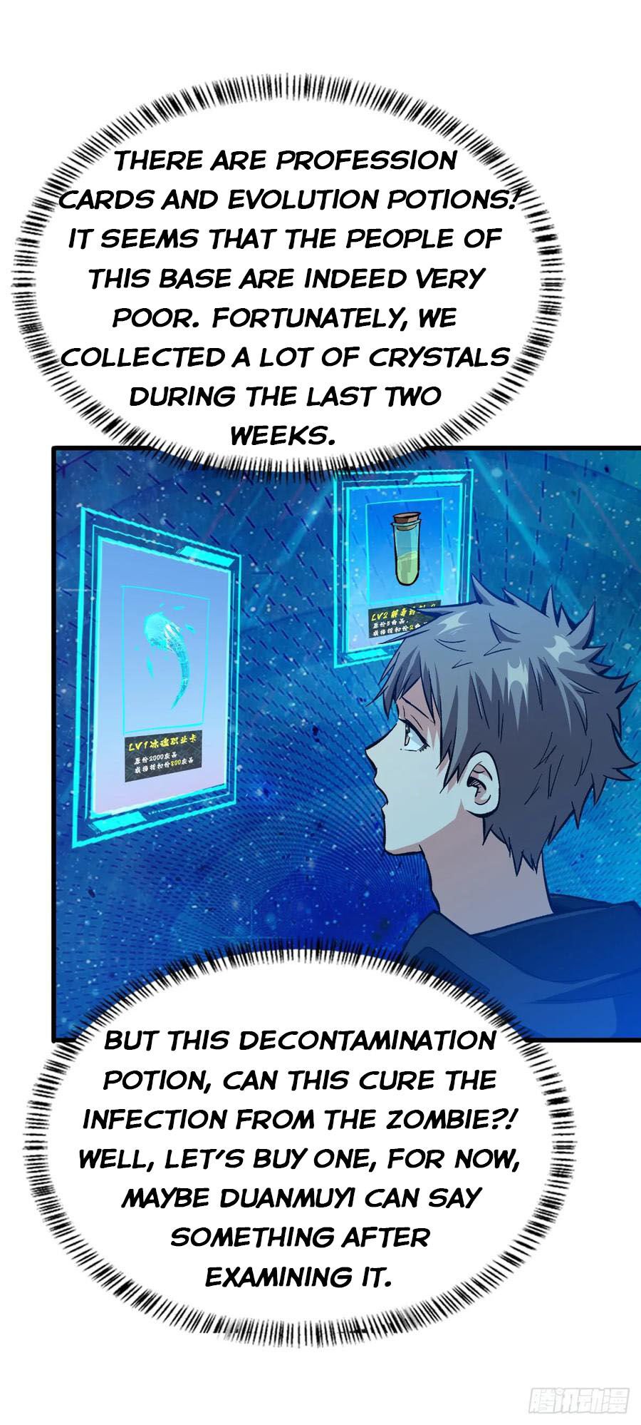 Back To Rule Again chapter 42 - page 12