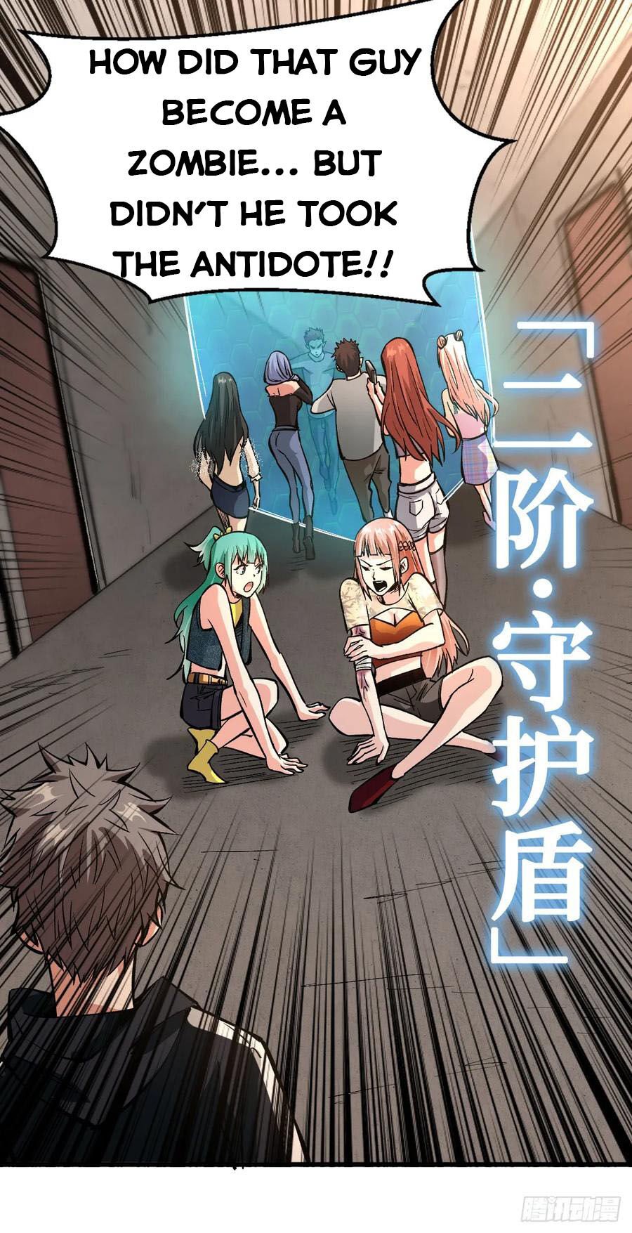 Back To Rule Again chapter 42 - page 18