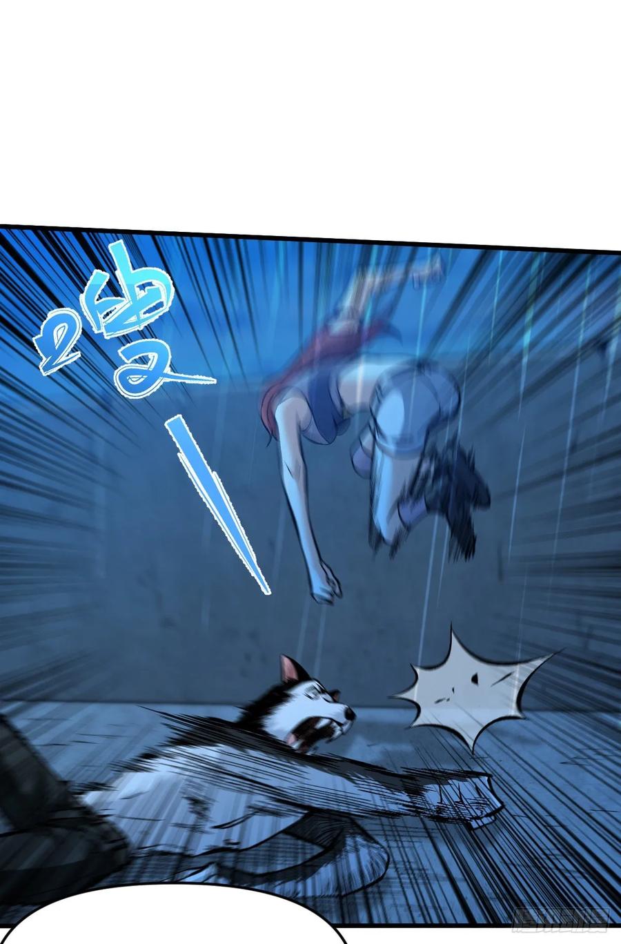 Back To Rule Again chapter 54 - page 13