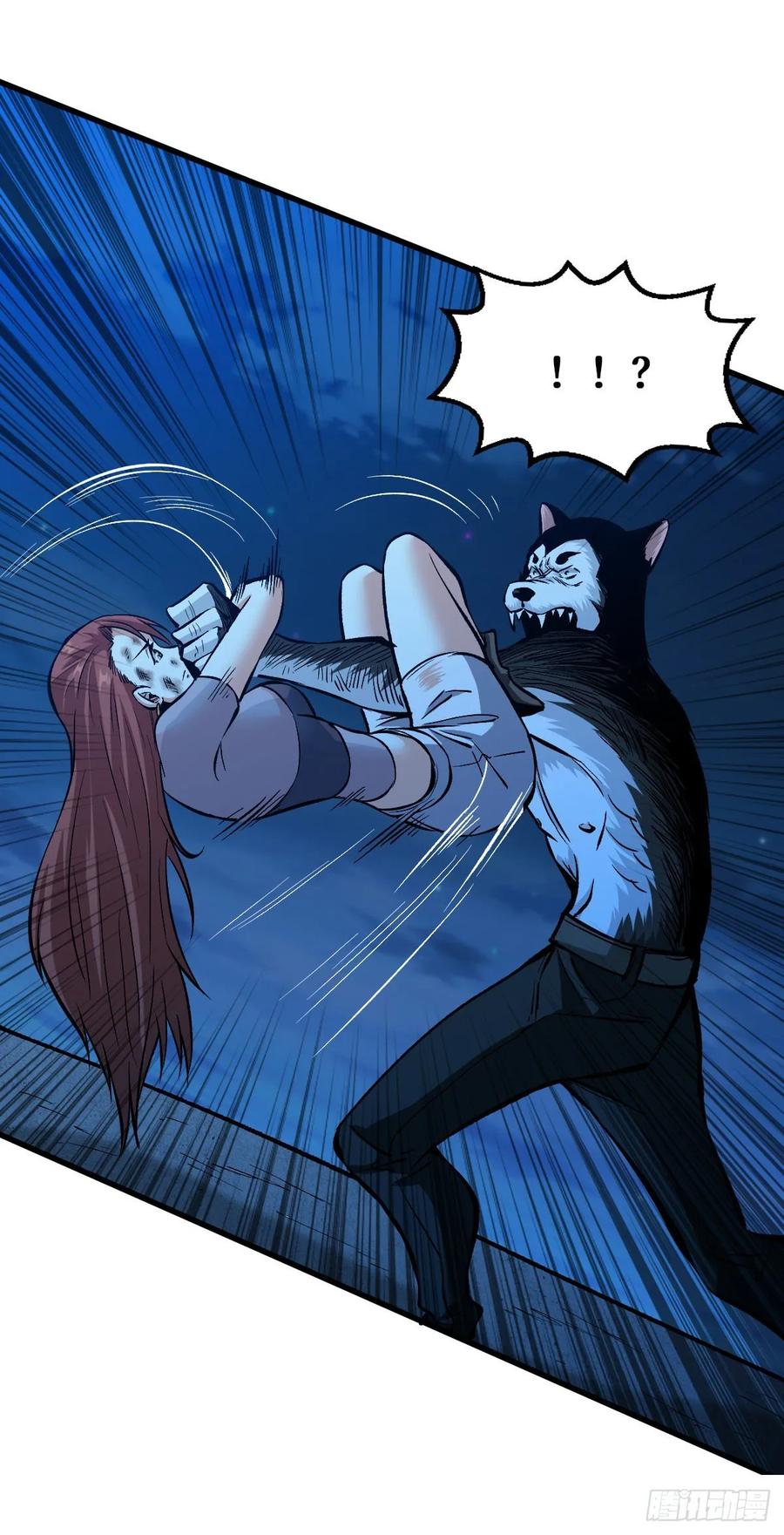 Back To Rule Again chapter 54 - page 7