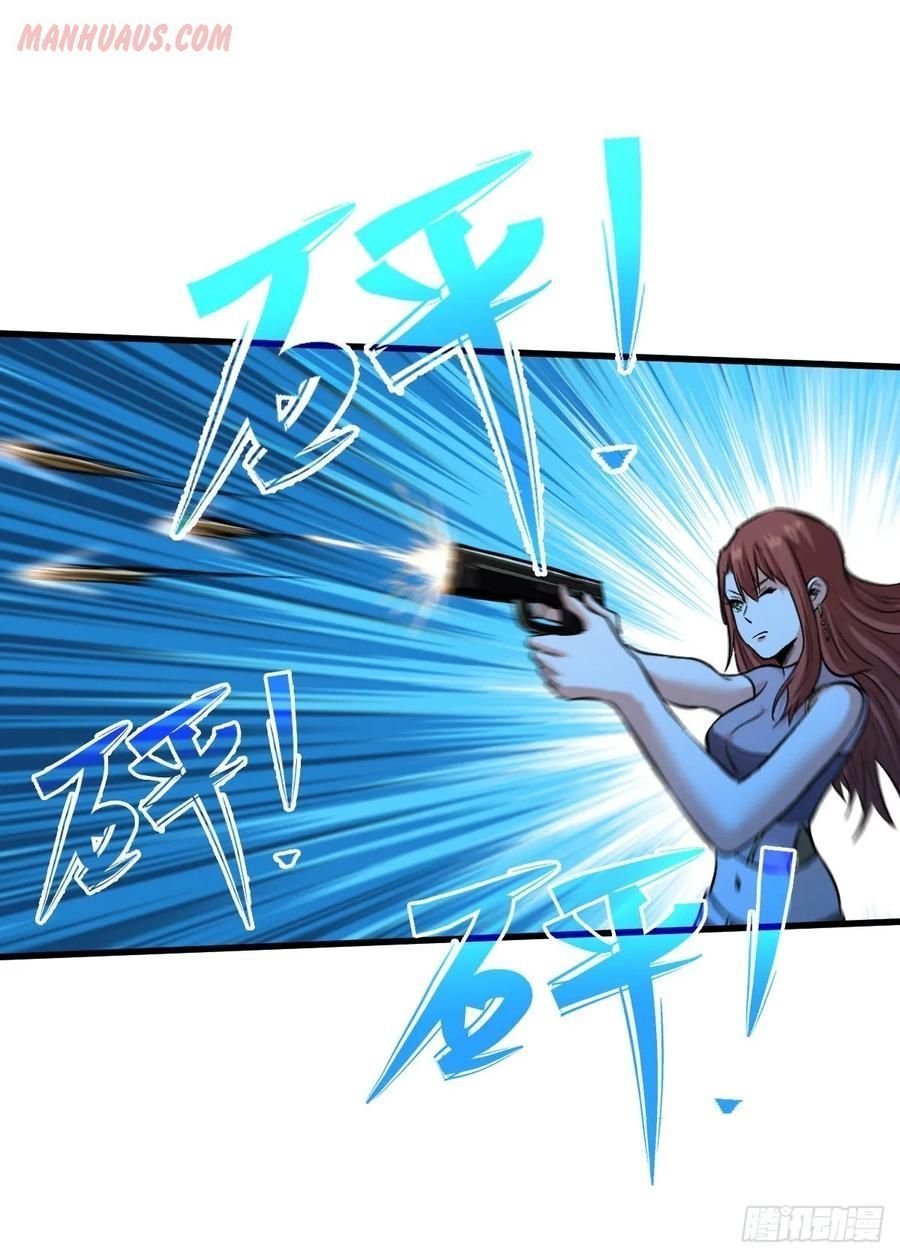 Back To Rule Again chapter 58 - page 23
