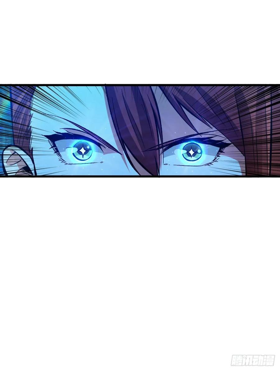 Back To Rule Again chapter 58 - page 3