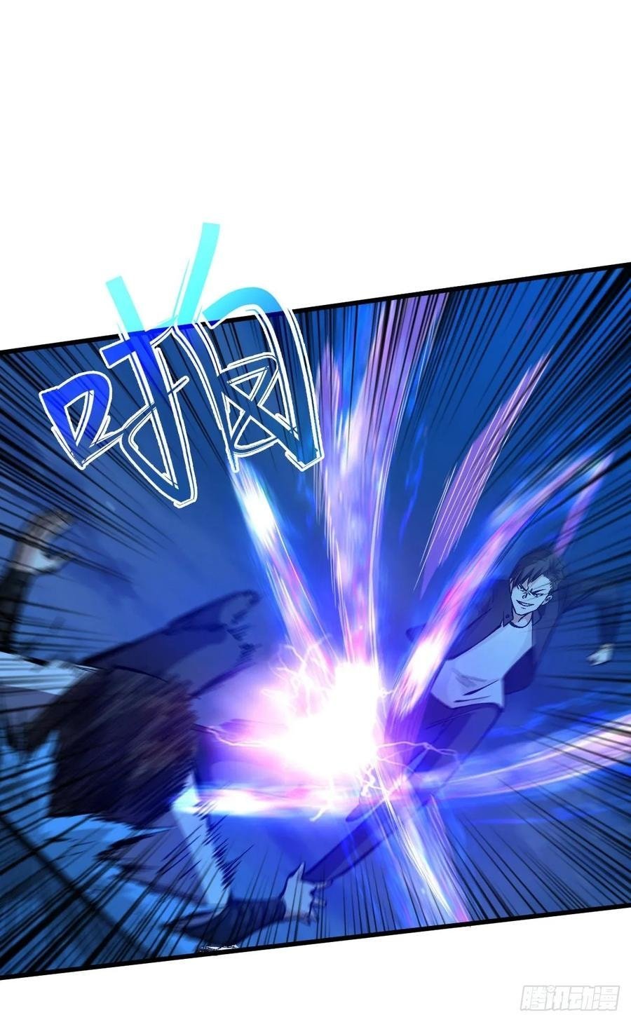 Back To Rule Again chapter 59 - page 35