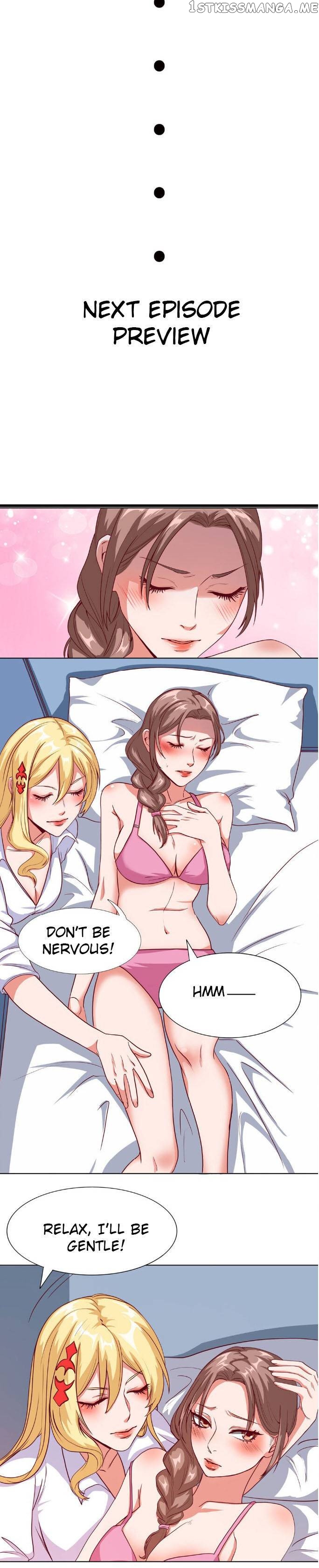 The Personal Doctor Of The Female President chapter 6 - page 12