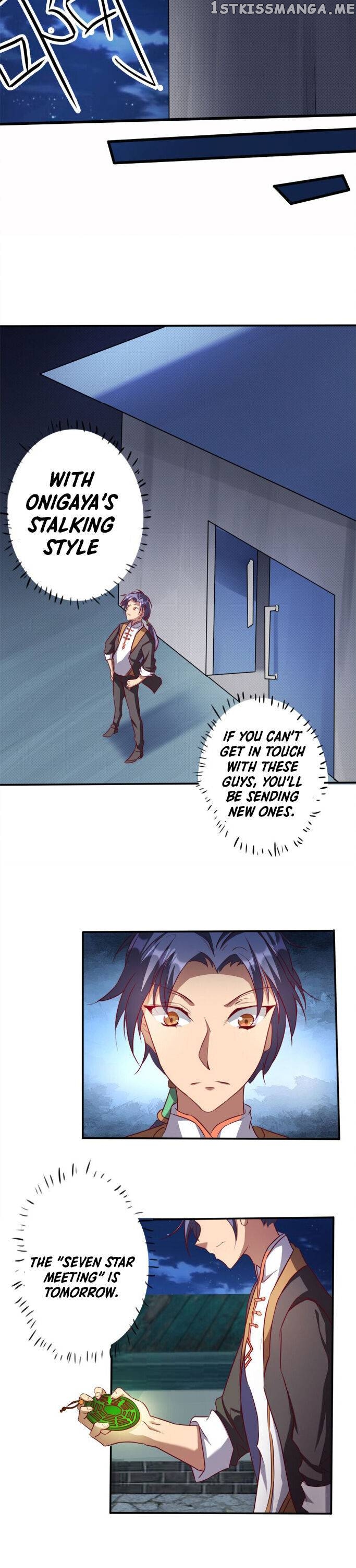 The Personal Doctor Of The Female President chapter 14 - page 14