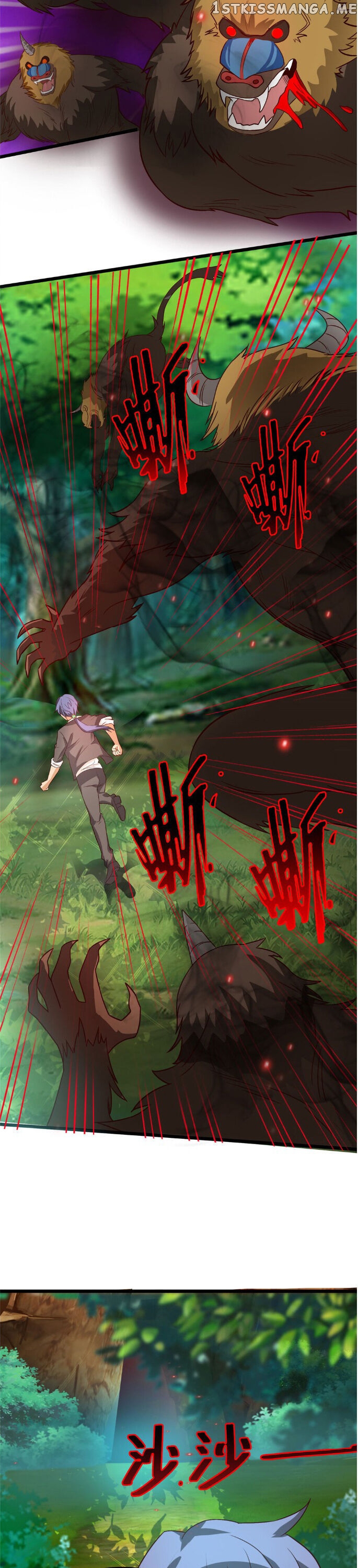 The Personal Doctor Of The Female President chapter 11 - page 6