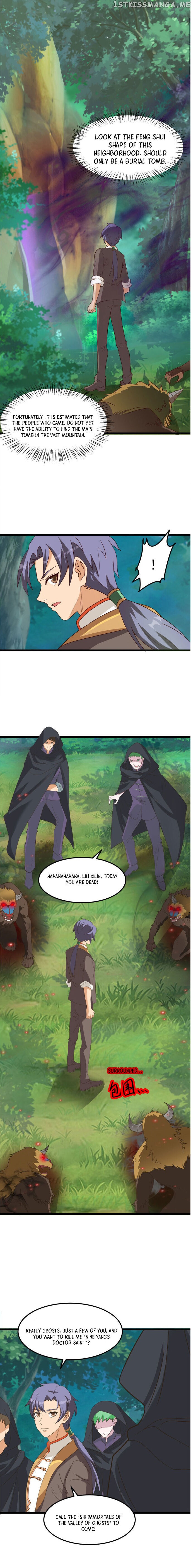 The Personal Doctor Of The Female President chapter 11 - page 8