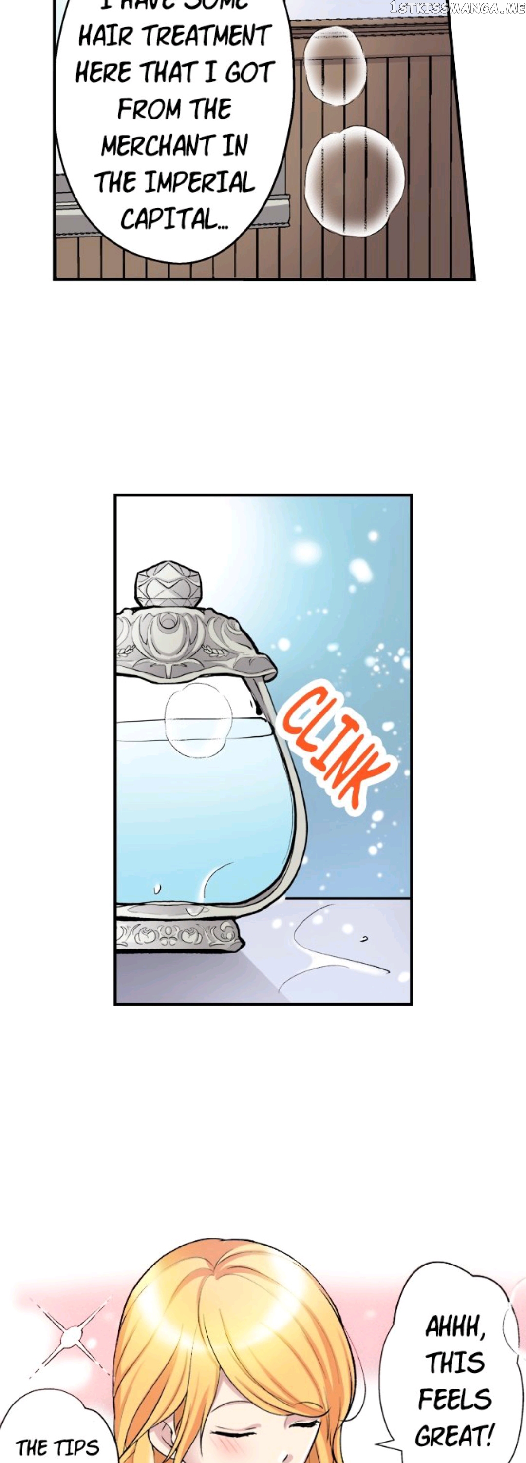 The Love King And His Ornamental Wife chapter 7 - page 19