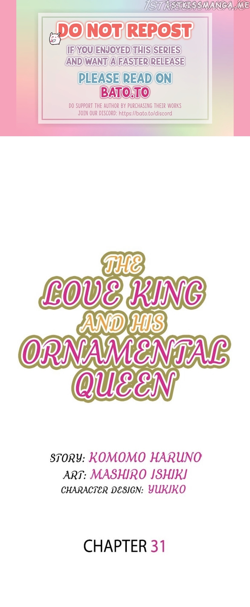 The Love King And His Ornamental Wife chapter 31 - page 1