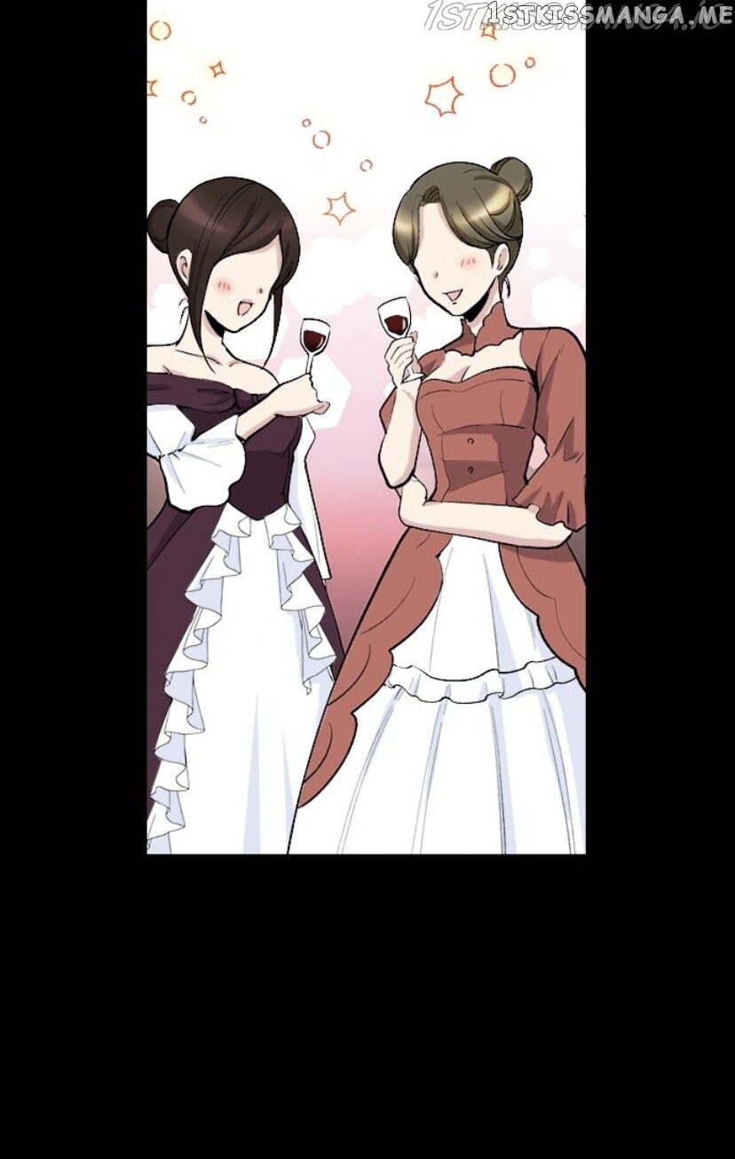 The Love King And His Ornamental Wife chapter 31 - page 14
